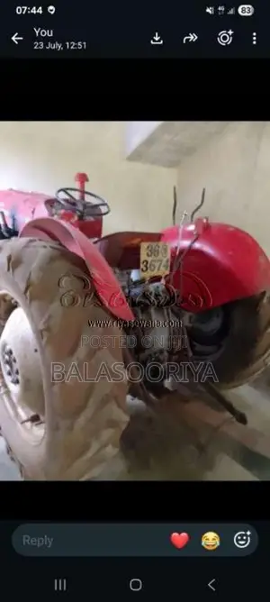 Massey-Ferguson 135 1976 Tractor (Used)