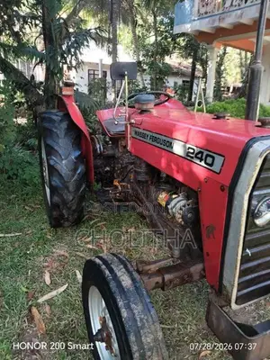 Massey-Ferguson 240 1980 Tractor (Used)