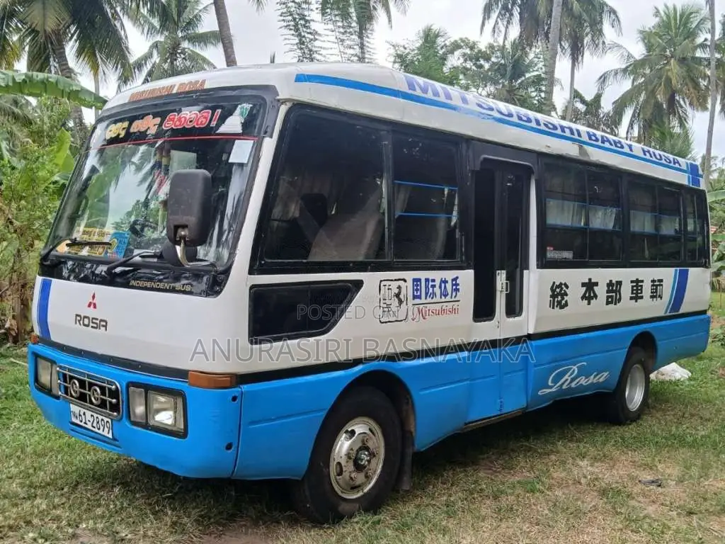 Mitsubishi Rosa 1987 Bus (Used)