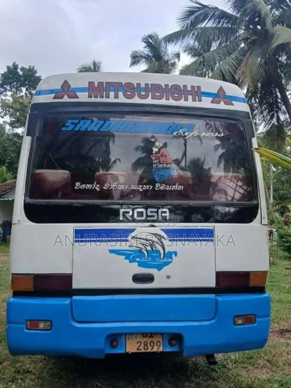 Mitsubishi Rosa 1987 Bus (Used)