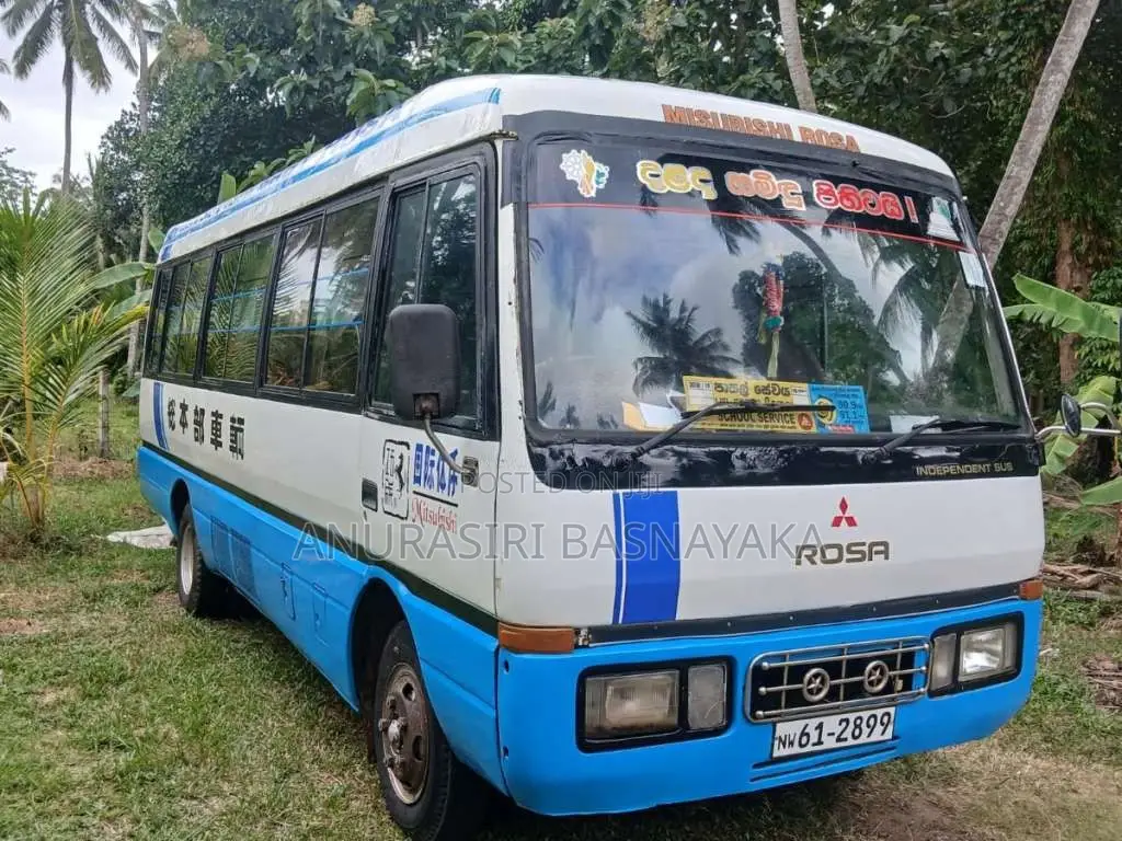 Mitsubishi Rosa 1987 Bus (Used)