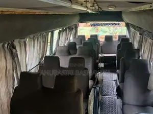 Mitsubishi Rosa 1987 Bus (Used)
