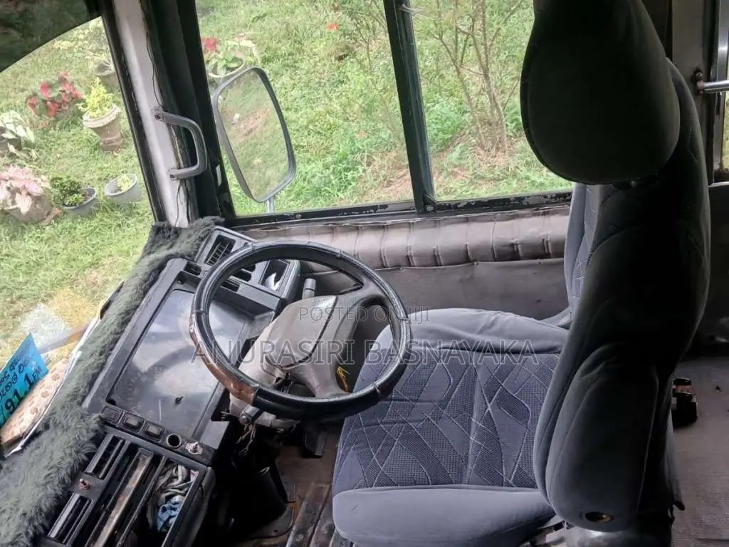 Mitsubishi Rosa 1987 Bus (Used)