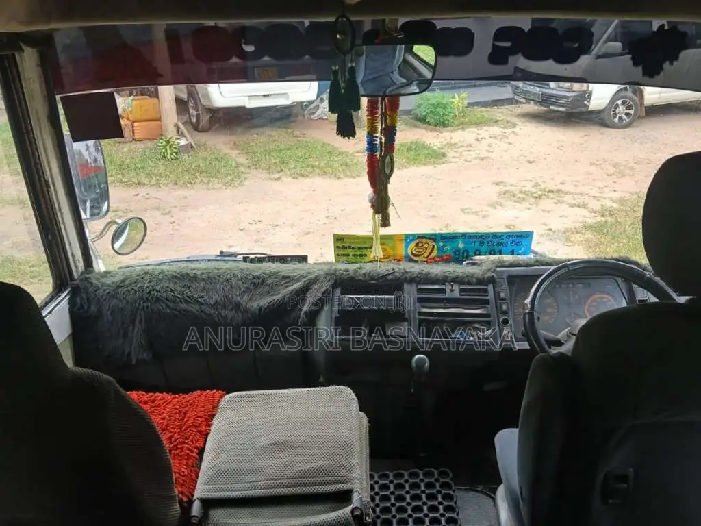 Mitsubishi Rosa 1987 Bus (Used)