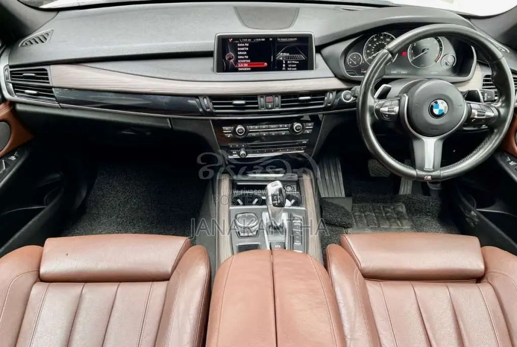 BMW X5 2016 SUV (Used)
