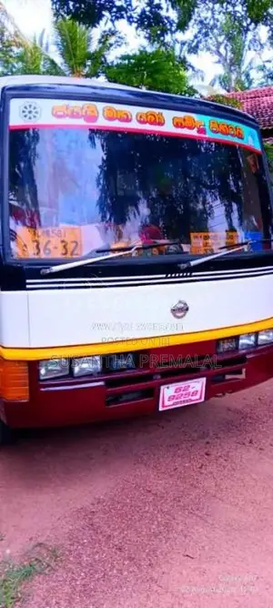 Nissan Civilian 1991 Bus (Used)