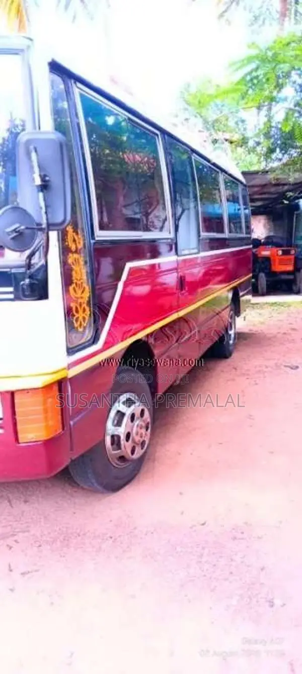 Nissan Civilian 1991 Bus (Used)