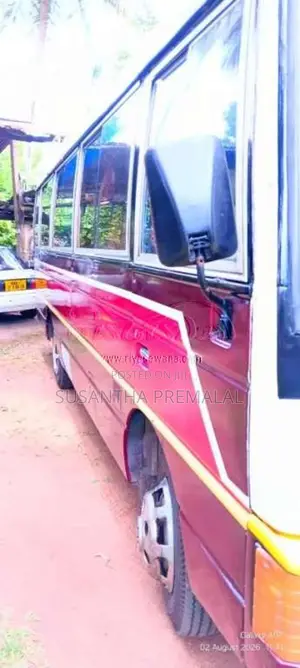 Nissan Civilian 1991 Bus (Used)