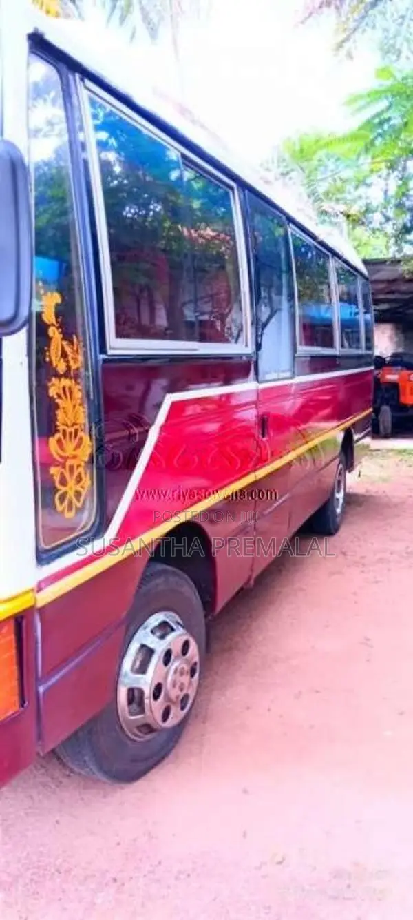 Nissan Civilian 1991 Bus (Used)
