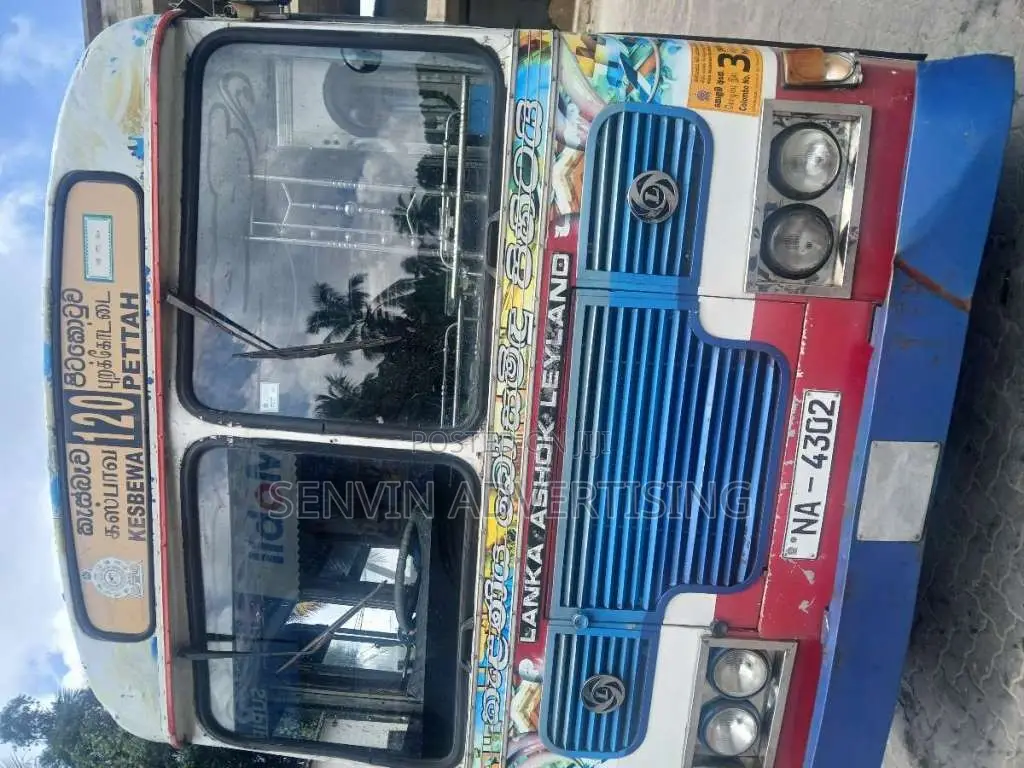 Ashok-Leyland Viking 2007 Bus (Used)