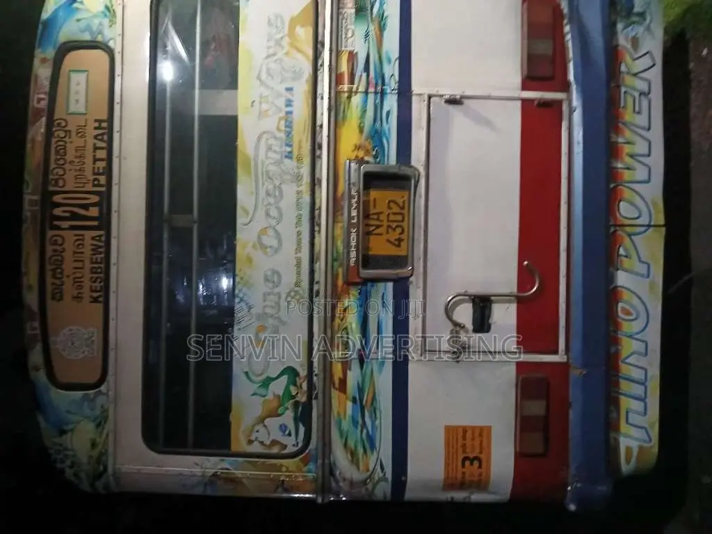 Ashok-Leyland Viking 2007 Bus (Used)