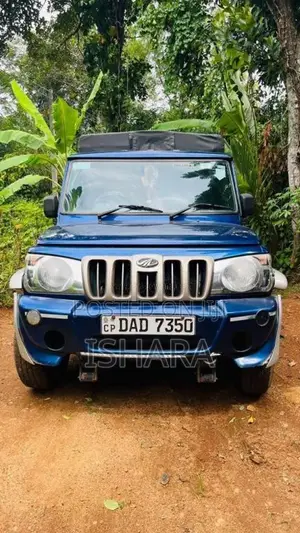 Mahindra Bolero 2016 Pickup (Used)