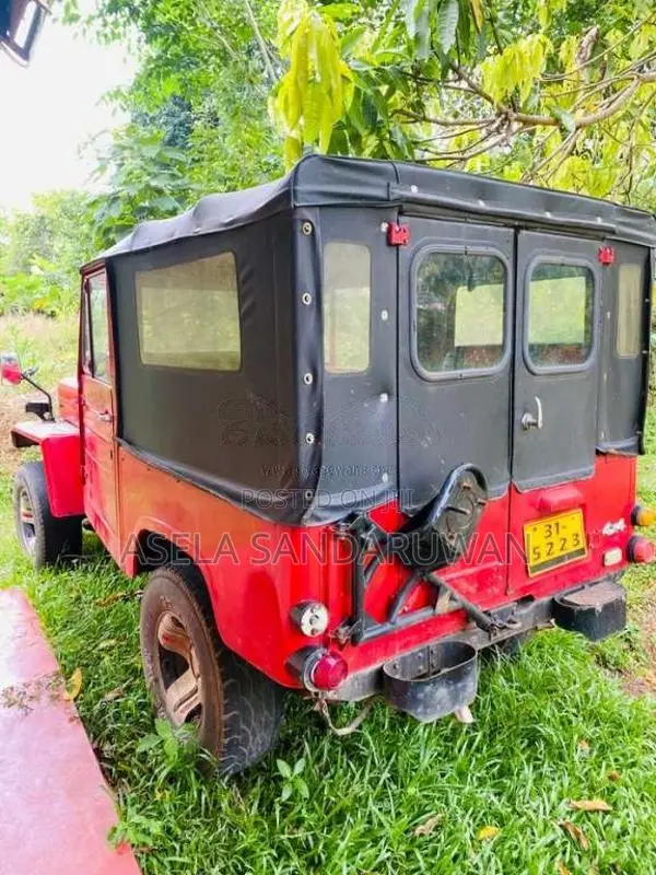 Mitsubishi 4DR5 1980 SUV (Used)