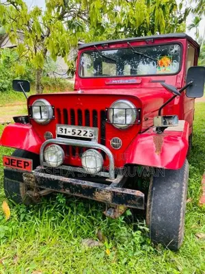 Mitsubishi 4DR5 1980 SUV (Used)