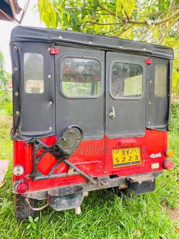 Mitsubishi 4DR5 1980 SUV (Used)