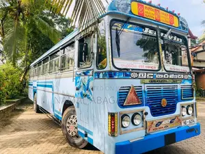 Ashok-Leyland Leyland 2013 Bus (Used)