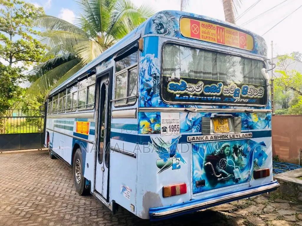 Ashok-Leyland Leyland 2013 Bus (Used)
