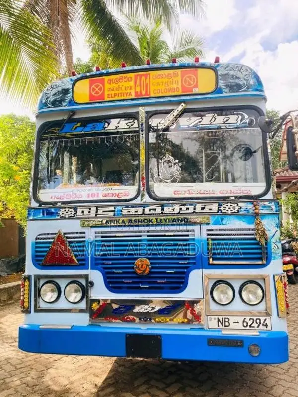 Ashok-Leyland Leyland 2013 Bus (Used)