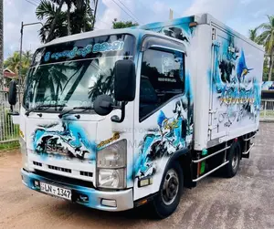 Isuzu 10.5 2017 Lorry (Used)