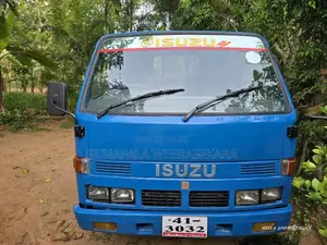 Isuzu ELF 1981 Lorry (Used)