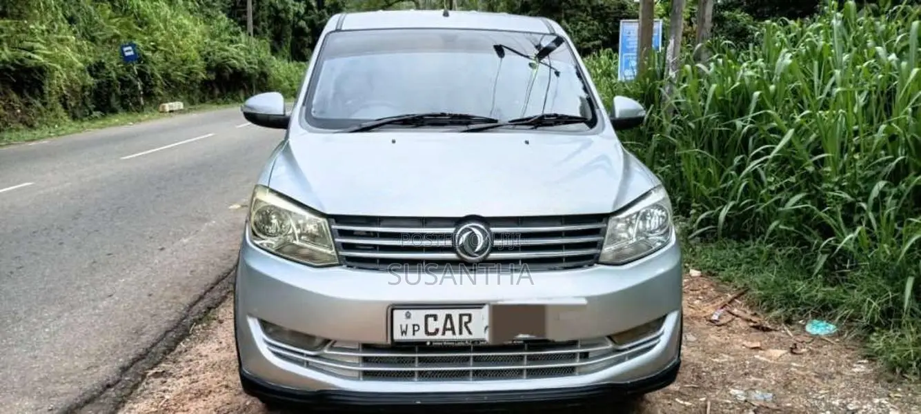DFSK Glory 330 2016 SUV (Used)