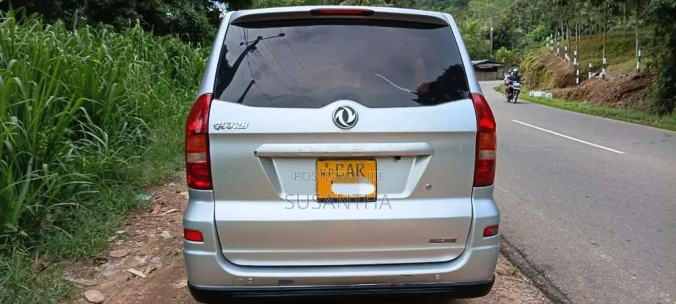 DFSK Glory 330 2016 SUV (Used)