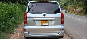 DFSK Glory 330 2016 SUV (Used)