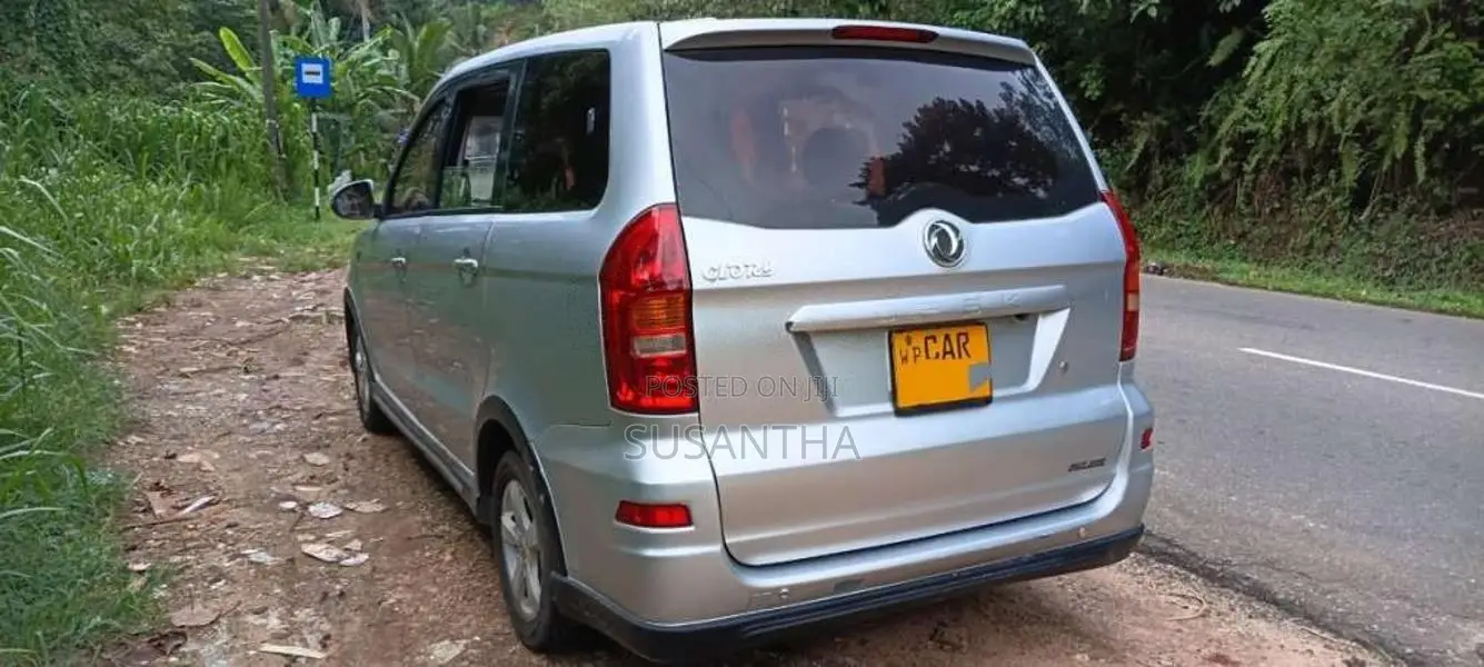 DFSK Glory 330 2016 SUV (Used)