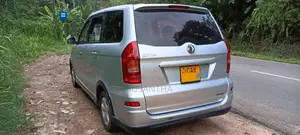 DFSK Glory 330 2016 SUV (Used)