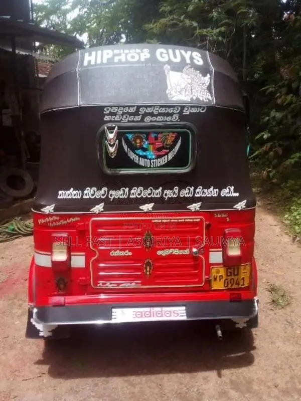 Bajaj 2 Stroke 2002 Three Wheel (Used)