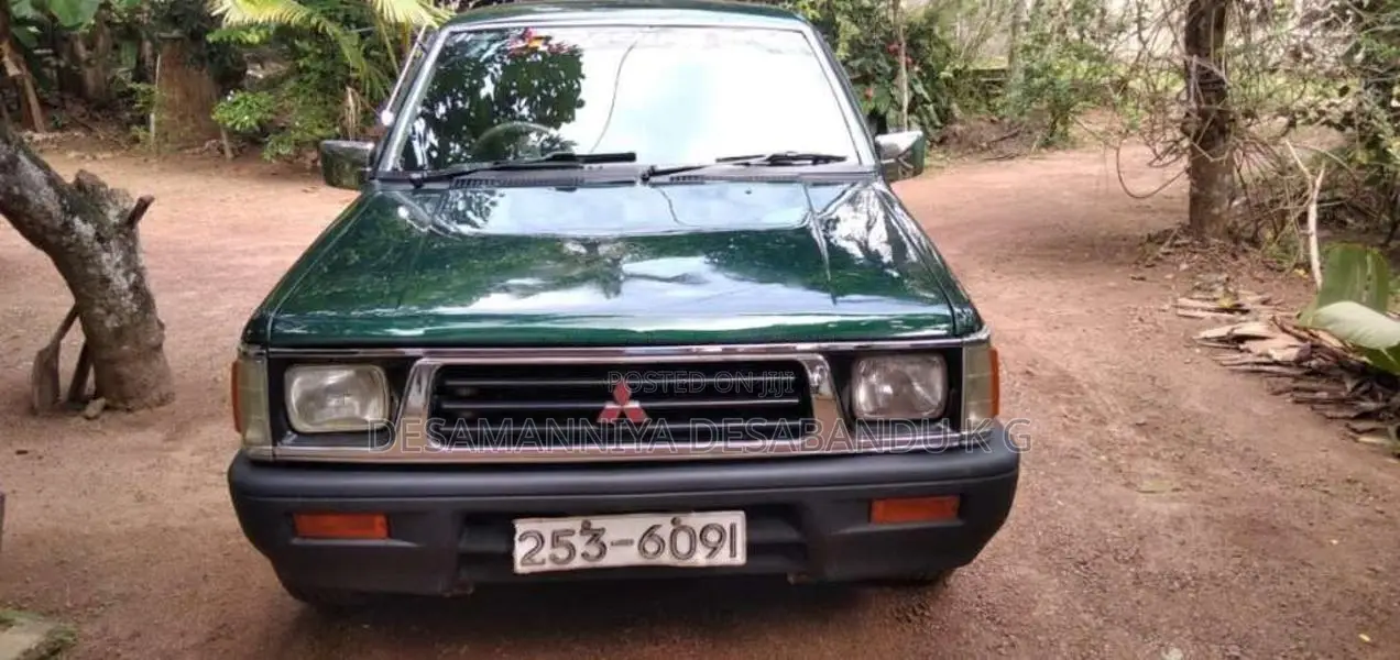 Mitsubishi Mitsubishi 1999 SUV (Used)
