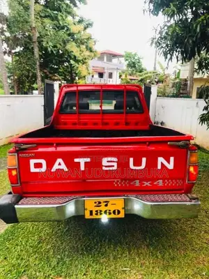 Nissan Datsun 1980 Pickup (Used)