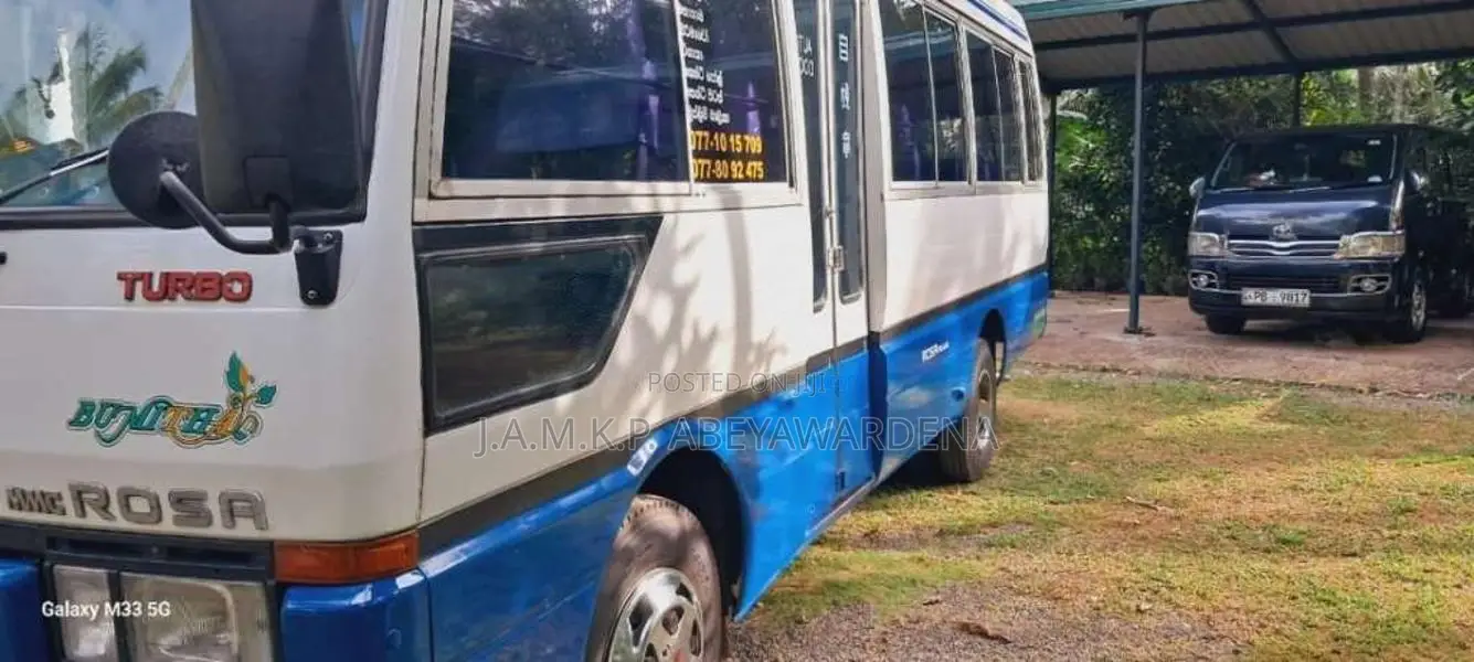 Mitsubishi Rosa 1989 Bus (Used)