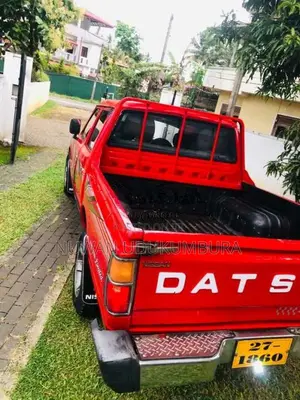 Nissan Datsun 1980 Pickup (Used)