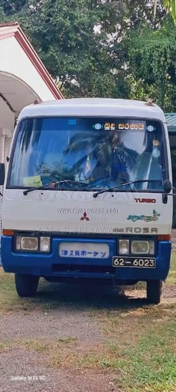 Mitsubishi Rosa 1989 Bus (Used)