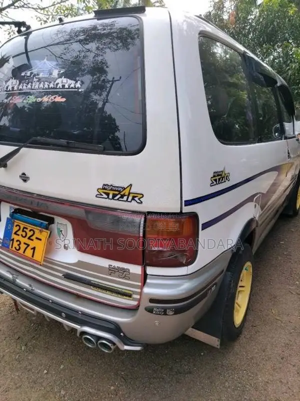 Nissan Serena 1997 Van (Used)