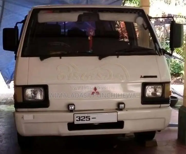 Mitsubishi L300 1980 Van (Used)