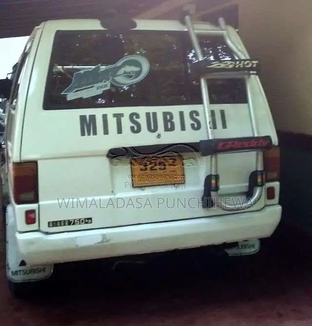 Mitsubishi L300 1980 Van (Used)