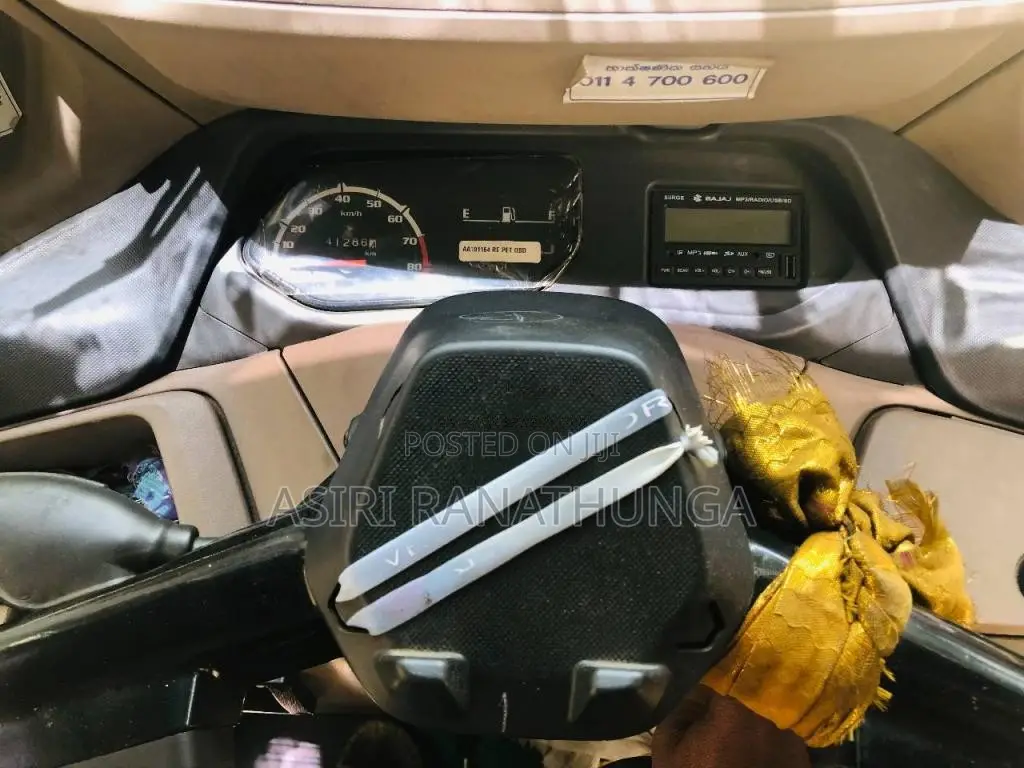 Bajaj RE 2025 Three Wheel (Used)