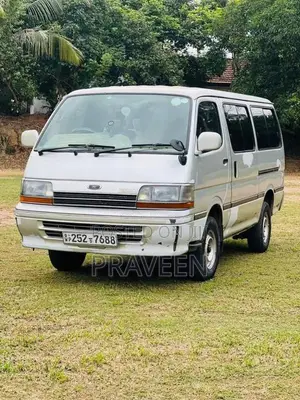 Toyota Dolphin 1999 Van (Used)