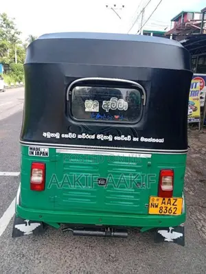 Bajaj Re 205 2015 Three Wheel (Used)