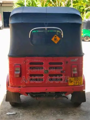 Bajaj Re 205 2019 Three Wheel (Used)