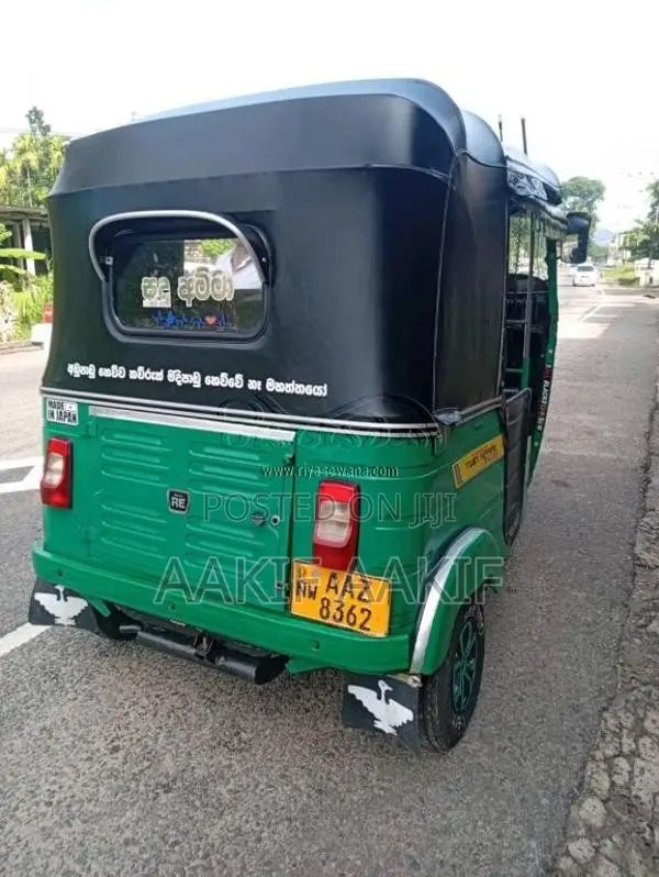 Bajaj Re 205 2015 Three Wheel (Used)