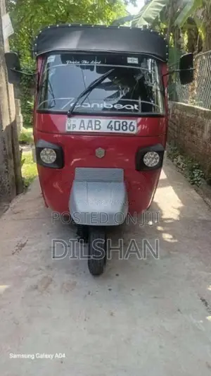 Piaggio Ape 2012 Three Wheel (Used)