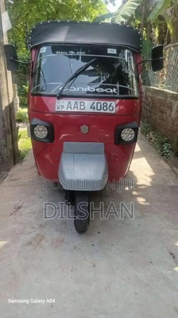 Piaggio Ape 2012 Three Wheel (Used)