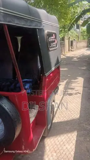 Piaggio Ape 2012 Three Wheel (Used)