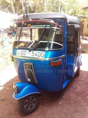 Bajaj 2 Stroke 2005 Three Wheel (Used)
