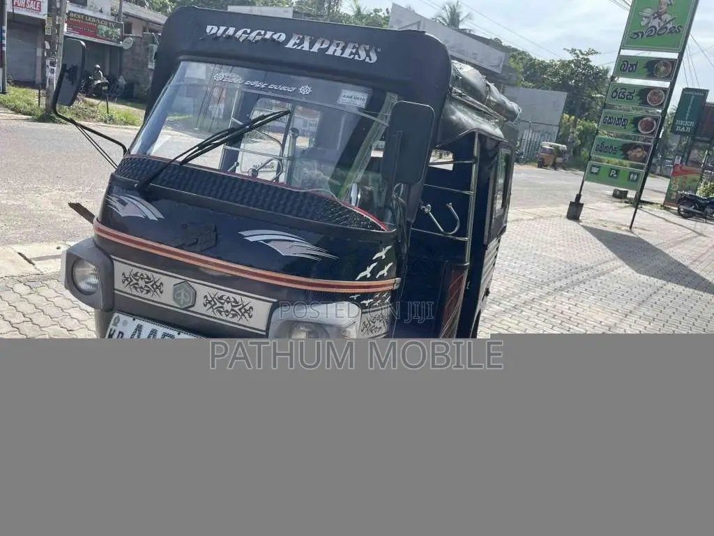 Piaggio Ape 2014 Three Wheel (Used)