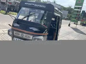 Piaggio Ape 2014 Three Wheel (Used)