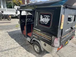 Piaggio Ape 2014 Three Wheel (Used)